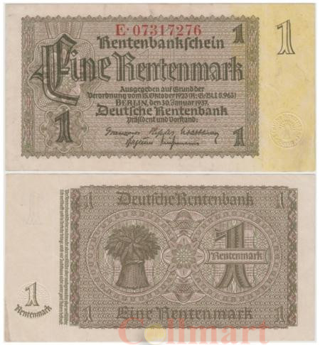  Бона. Веймарская республика 1 рентмарка 1937 год. Сноп пшеницы. P-173b.3 (XF) 