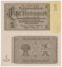  Бона. Веймарская республика 1 рентмарка 1937 год. Сноп пшеницы. P-173b.3 (XF) 