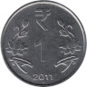  Индия. 1 рупия 2011 год. (♦ - Мумбаи) 
