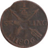 Швеция. 1/4 скиллинга 1806 год. Король Густав IV Адольф. 