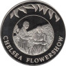  Фолклендские острова. 50 пенсов 2002 год. Елизавета II и Филипп на цветочной выставке в Челси. 