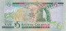  Бона. Восточно-карибские государства 5 долларов 2008 год. Королева Елизавета II. 