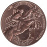  Франция. 1/4 евро 2022 год. XXXIII летние Олимпийские игры, Париж 2024 - Конкур. 