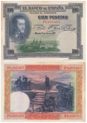 Бона. Испания 100 песет 1925 (1936) год. Филипп II. (VF)