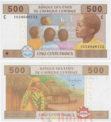 Бона. Центральная Африка, Чад (литера C) 500 франков 2002 год. Дети на уроке. P-606 Cd (Пресс)