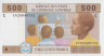  Бона. Центральная Африка, Чад (литера C) 500 франков 2002 год. Дети на уроке. P-606 Cd (Пресс) 