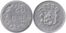  Люксембург. 25 сантимов 1965 год. 