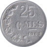  Люксембург. 25 сантимов 1965 год. 