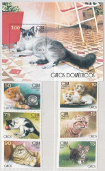 Почтовый блок + набор марок (6 штук). Куба. Домашние кошки.