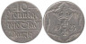  Данциг. 10 пфеннигов 1923 год. Два креста увенчанных короной. 