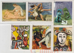 Набор марок. Парагвай. Ярмарка марок ESPAMER 81, Мадрид. 6 марок.