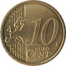  Нидерланды. 10 евроцентов 2009 год. Портрет королевы Беатрикс в профиль. 