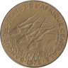  Центральная Африка (BEAC). 5 франков 1975 год. Антилопы. 