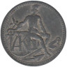  Германия. Штадтамхоф. 10 пфеннигов 1917 год. Нотгельд. 