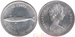 Канада. 10 центов 1967 год. 100 лет Конфедерации Канада.