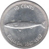  Канада. 10 центов 1967 год. 100 лет Конфедерации Канада. 