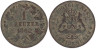  Нассау. 1 крейцер 1862 год. 