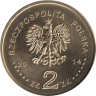  Польша. 2 злотых 2014 год. Канонизация Иоанна Павла II - 27 апреля 2014. 