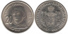  Сербия. 20 динаров 2006 год. Никола Тесла - 150 лет со дня рождения. 