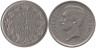  Бельгия. 5 франков 1931 год. Король Альберт I. (DES BELGES) 
