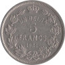  Бельгия. 5 франков 1931 год. Надпись на французском - ALBERT ROI DES BELGES. 