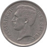  Бельгия. 5 франков 1931 год. Надпись на французском - ALBERT ROI DES BELGES. 
