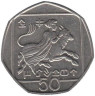  Кипр. 50 центов 1994 год. Похищение Европы Зевсом. 