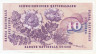  Бона. Швейцария 10 франков 1974 год. Готфрид Келлер. (XF) 