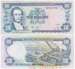 Бона. Ямайка 10 долларов 1994 год.  Джордж Уильям Гордон. (XF)