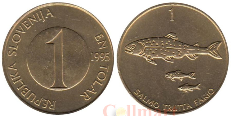  Словения. 1 толар 1995 год. Ручьевая форель. 