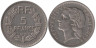  Франция. 5 франков 1935 год. 