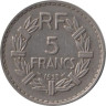  Франция. 5 франков 1935 год. 