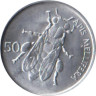  Словения. 50 стотинов 1995 год. Пчела. 