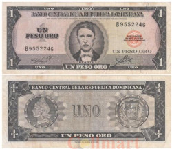 Бона. Доминиканская Республика 1 песо оро 1971 год. Хуан Пабло Дуарте. Взгляд скошен. (VF)