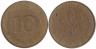  ФРГ. 10 пфеннигов 1978 год. (J) 