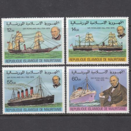  Набор марок. Мавритания 1979 год. 100 лет со дня смерти сэра Роуленда Хилла. (4 марки) 
