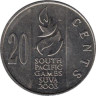  Фиджи. 20 центов 2003 год. Тихоокеанские игры 2003. 