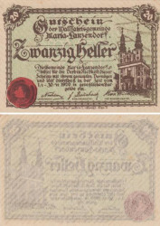 Бона. Австрия. Мария-Ланцендорф 20 геллеров 1920 год. Нотгельд. (XF)