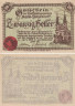  Бона. Австрия. Мария-Ланцендорф 20 геллеров 1920 год. Нотгельд. (XF) 