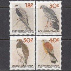 Набор марок. Бопутатсвана 1989 год. Хищные птицы. (4 марки)
