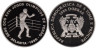  Сан-Томе и Принсипи. 1000 добр 1996 год. XXVI летние Олимпийские игры 1996 года в Атланте - Бокс. 
