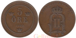 Швеция. 5 эре 1899 год. Король Оскар II.