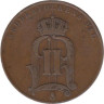  Швеция. 5 эре 1899 год. Король Оскар II. 