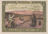  Бона. Германия. Зольтау 50 пфеннигов 1921 год. Вильзеде. Нотгельд. (XF) 