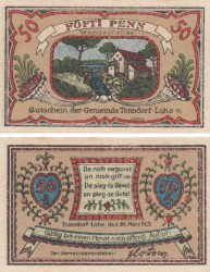 Бона. Германия. Тондорф-Лохе 50 пфеннигов 1921 год. Нотгельд. (XF)