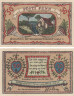  Бона. Германия. Тондорф-Лохе 50 пфеннигов 1921 год. Нотгельд. (XF) 