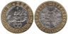  Австрия. 50 шиллингов 1996 год. 1000 лет Австрийскому государству. 