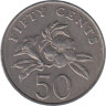  Сингапур. 50 центов 1987 год. Алламанда. 