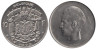  Бельгия. 10 франков 1972 год. BELGIQUE 