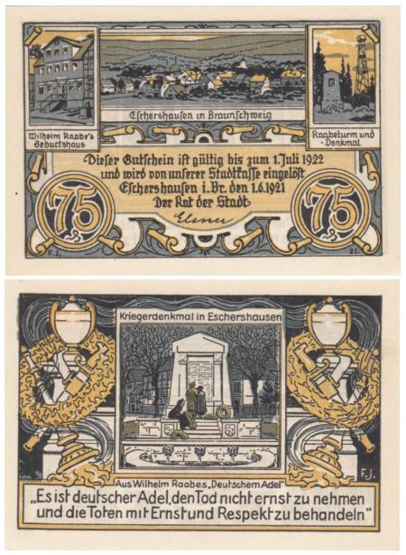  Бона. Германия. Эшерсхаузен 75 пфеннигов 1921 год. Военный мемориал в Эшерсхаузене. Нотгельд. (XF) 